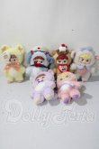 画像1: SIMONTOYS/Puffynose Friends A-26-05-06-1044-TN-ZU (1)