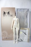 画像3: MyouDoll/1/4 Body A-26-05-06-1094-TN-ZU (3)