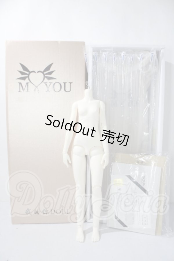 画像3: MyouDoll/1/4 Body A-26-05-06-1094-TN-ZU (3)