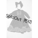 画像: SDM/OF:psycho-lab様製 Kleine-Levin U-26-05-12-165-TN-ZU