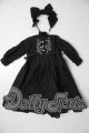 画像: SDM/OF:psycho-lab様製 Kleine-Levin U-26-05-12-165-TN-ZU