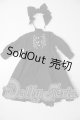 画像: SDM/OF:psycho-lab様製 Kleine-Levin U-26-05-12-165-TN-ZU