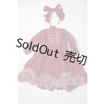 画像: SDM/OF:psycho-lab様製 Kleine-Levin U-26-05-12-164-TN-ZU