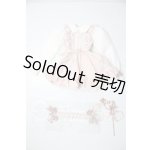 画像: SD/psycho-lab laceheart U-26-05-12-157-TN-ZU