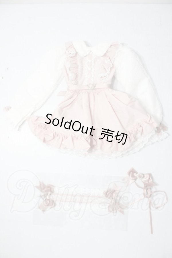 画像1: SD/psycho-lab laceheart U-26-05-12-157-TN-ZU (1)