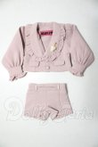 画像1: SDM＆MSD/OF:MELODY.C様 winter love letter U-26-05-12-163-TN-ZU (1)