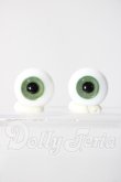 画像1: 18mm/グラスアイ U-26-05-20-053-TN-ZU (1)