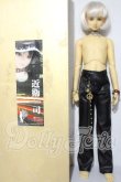 画像5: SD13男の子/近衛司 U-26-05-06-211-TN-ZU (5)