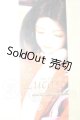 画像: SD13男の子/LUCAS〜sweetdream~ U-26-05-06-214-TN-ZU