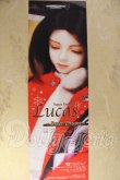 画像1: SD13男の子/LUCAS〜sweetdream~ U-26-05-06-215-TN-ZU (1)