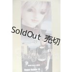 画像: 南条　勲 U-26-05-06-216-TN-ZU