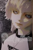 画像1: SD13男の子/KAI U-26-05-06-207-TN-ZU (1)
