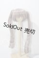画像: 8-9inch/ウィッグ U-26-05-12-002-TN-ZU