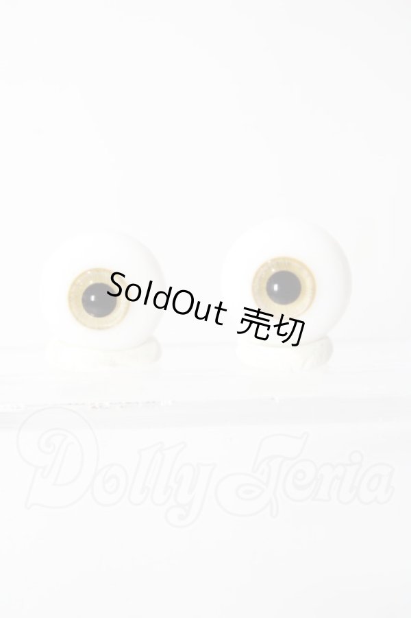画像1: 16mm/グラスアイ U-26-05-12-049-TN-ZU (1)