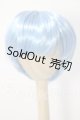 画像: 8-9inch/ウィッグ U-26-05-20-039-TN-ZU