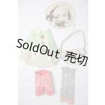 画像: SDM＆MSD/OF:衣装セット U-26-05-20-128-TN-ZU