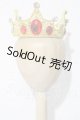 画像: SD/OF:小物 U-26-05-27-188-TN-ZU