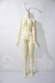 画像1: SD16Girl/ボディ　ヒール脚 U-26-05-20-212-TN-ZU (1)