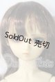 画像: ＳＤ／スタンダード：めぐ U-26-05-13-216-TN-ZU