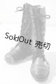 画像: SDGrB＆SD13男の子/OF:靴 U-26-05-27-169-TN-ZU