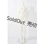 画像: SD16Girl/ボディ ヒール脚 U-26-05-13-213-TN-ZU