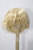 画像1: 8-9inch/ウィッグ U-26-05-20-006-TN-ZU (1)