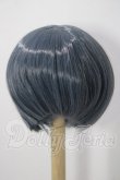 画像2: 8-9inch/ウィッグ U-26-05-20-002-TN-ZU (2)