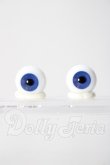画像1: 14mm/グラスアイ U-26-05-27-052-TN-ZU (1)