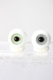 画像1: 16mm/グラスアイ U-26-05-27-050-TN-ZU (1)