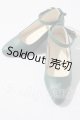 画像: SD/OF:靴 U-26-05-27-182-TN-ZU