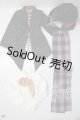 画像: SD13BOY/OF ミステリアス ハッター：ボークス製 U-26-05-20-117-TN-ZU