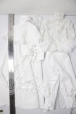 画像2: SDGrB＆SD13男の子/OF:衣装セット U-26-05-20-119-TN-ZU (2)