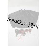 画像: SD/OF 乙女夜色着物セット U-26-05-20-125-TN-ZU