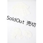 画像: 幼sd JadeShine/ドレス U-26-05-27-087-TN-ZU