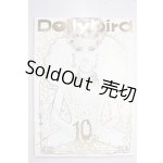 画像: Dollybird vol.10 A-26-06-10-1055-TN-ZU