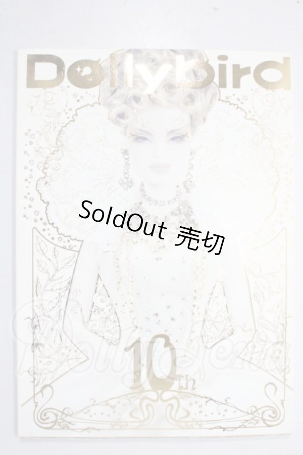 画像1: Dollybird vol.10 A-26-06-10-1055-TN-ZU (1)