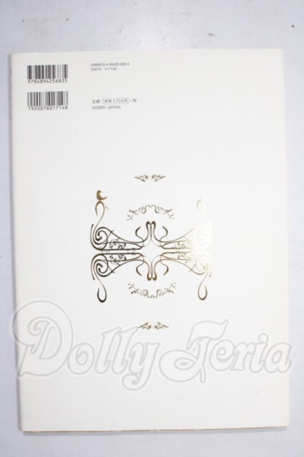 画像2: Dollybird vol.10 A-26-06-10-1055-TN-ZU (2)