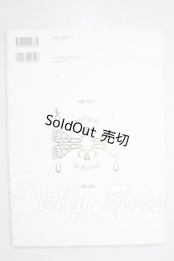 画像2: Dollybird vol.10 A-26-06-10-1055-TN-ZU (2)