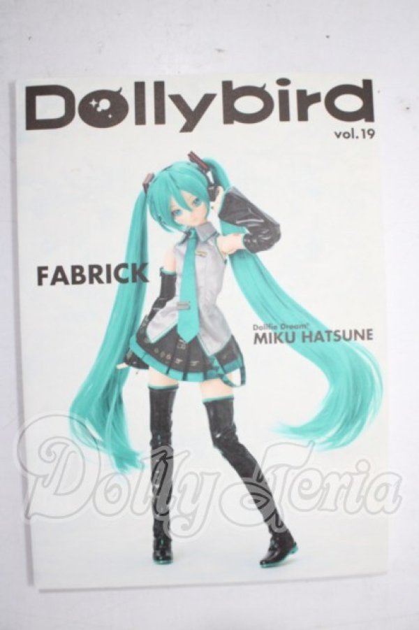 画像1: 書籍/Dollybird vol.19 A-26-06-10-1053-TN-ZU (1)