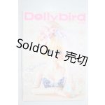 画像: Dollybird/vol.21 A-26-06-10-1054-TN-ZU