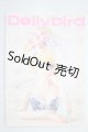画像: Dollybird/vol.21 A-26-06-10-1054-TN-ZU