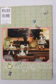 画像2: 書籍/アゾンオリジナルドール公式ファンブック A-26-05-27-1100-TN-ZU (2)