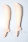 画像1: MDD/フットパーツ MDD f3 2.0フレーム用(御伽重工様)セミホワイト A-26-05-20-1045-TN-ZU (1)
