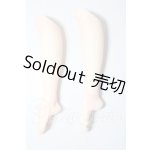 画像: MDD/フットパーツ MDD f3 2.0フレーム用(御伽重工様)セミホワイト A-26-05-20-1045-TN-ZU