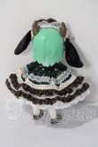 画像3: aiye/彩華錦シリーズ A-26-05-20-1014-TN-ZU (3)