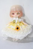 画像2: SIMONTOYS/LIRORO(リロロ) A-26-05-20-1009-TN-ZU (2)