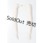 画像: MDDF3-A-01/上下腕パーツ A-26-05-20-1038-TN-ZU
