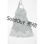 画像: SD/OF:ワンピース U-26-05-27-081-TN-ZU