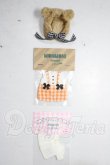 画像1: 11ｃｍドール用/monmoni製衣装セット A-26-05-20-1064-TN-ZU (1)
