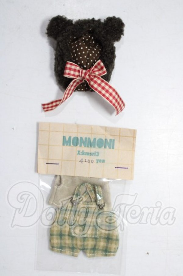 画像1: 11ｃｍドール用/monmoni製衣装セット A-26-05-20-1066-TN-ZU (1)